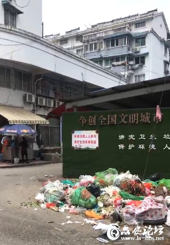 QQ截图20190519141949.png