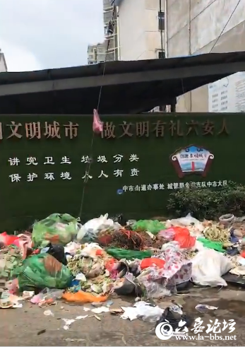 QQ截图20190519141957.png