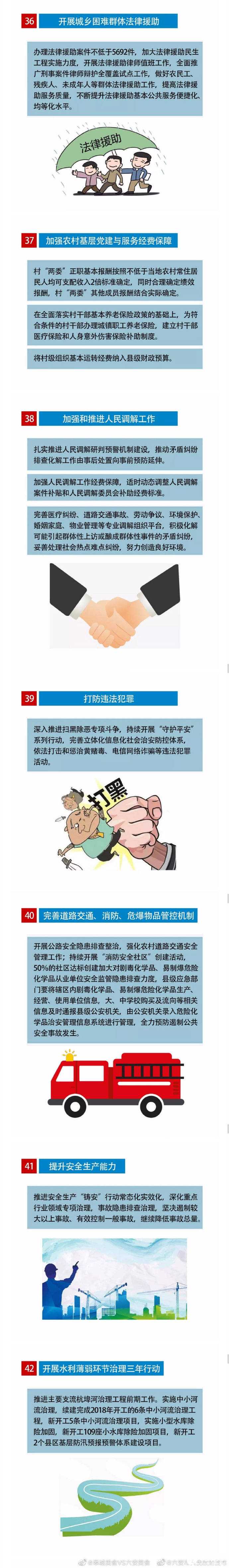 77.jpg