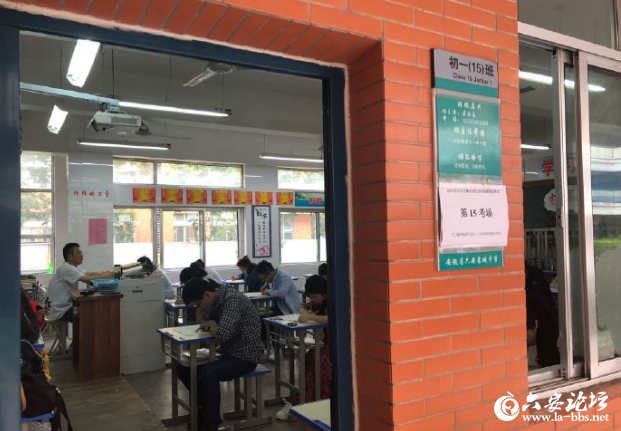 QQ截图20190520081708.png