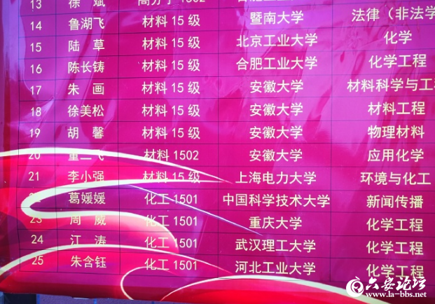 QQ截图20190520082453.png