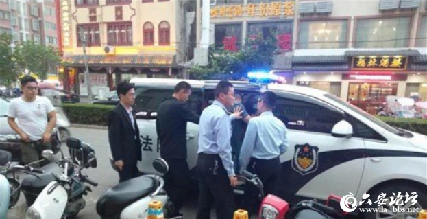 QQ截图20190520082600.png
