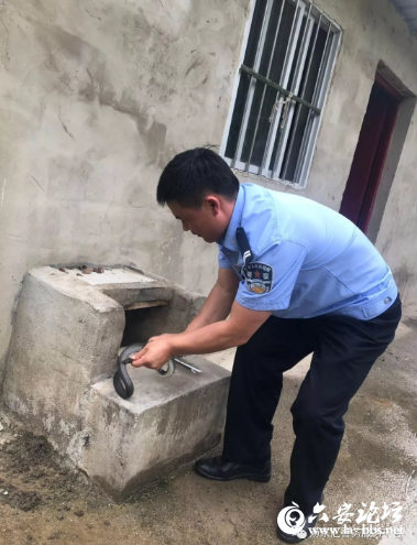 QQ截图20190520083204.png