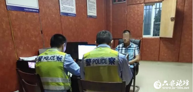 QQ截图20190520083739.png
