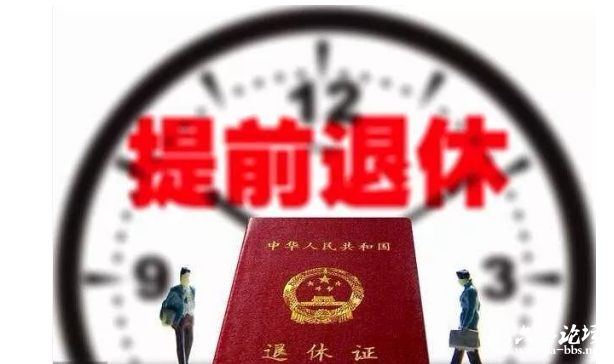 QQ截图20190520092617.png