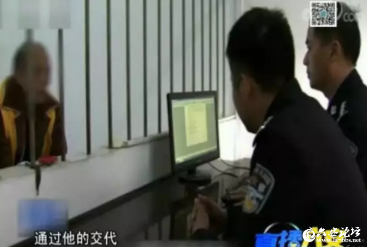 QQ截图20190520101109.png