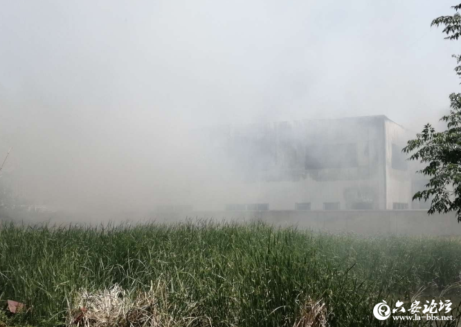 QQ截图20190520144645.png