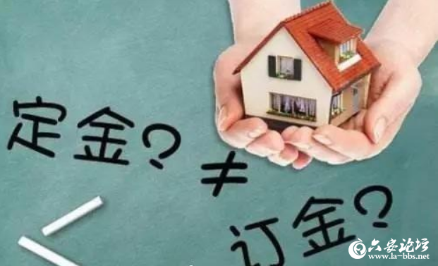 QQ截图20190521083300.png