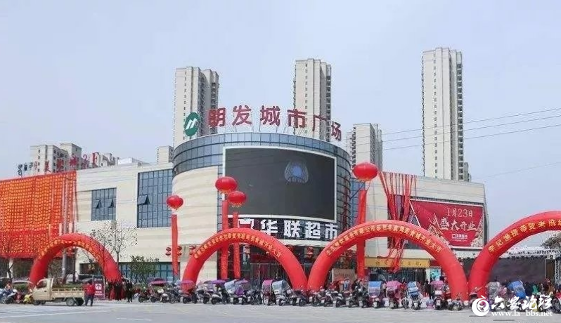 QQ截图20190521090433.png