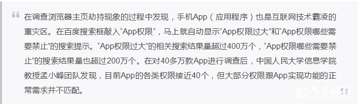 QQ图片20190521091247.png