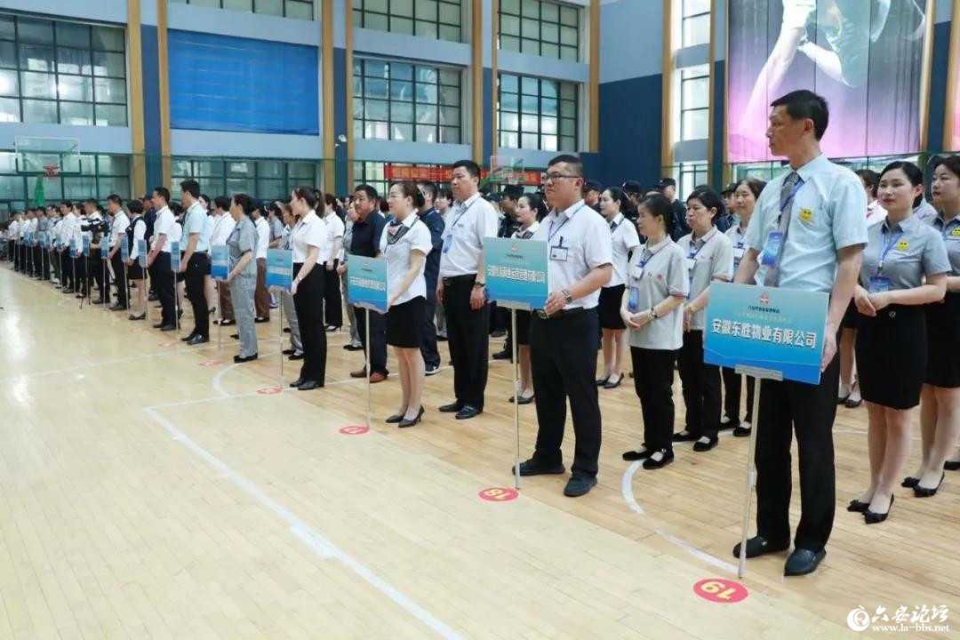 微信图片_20190521103617_副本.jpg