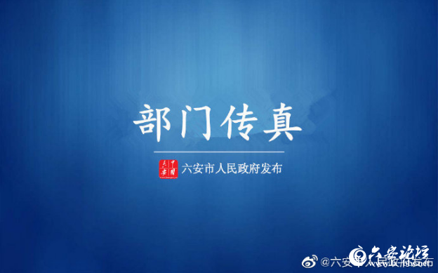 QQ截图20190522082447.png