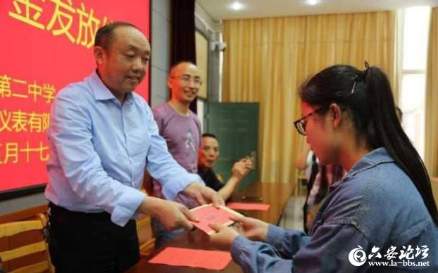 QQ截图20190522085632.png