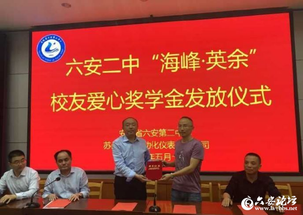 QQ截图20190522085640.png