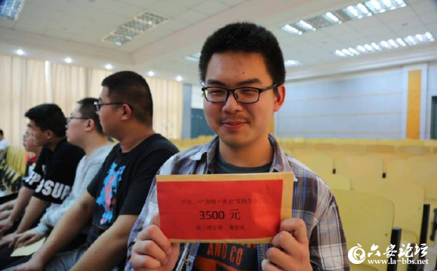 QQ截图20190522085646.png