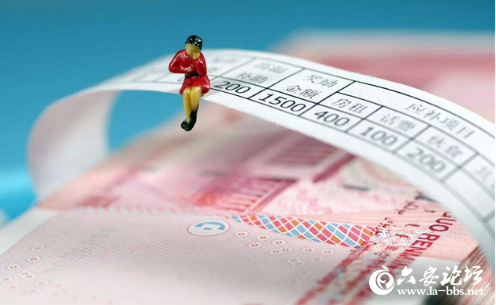 QQ截图20190522143135.png