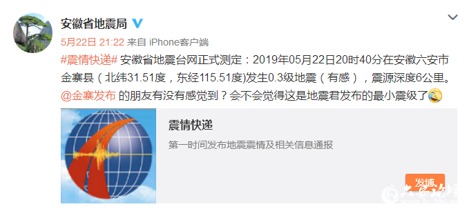 微信图片_20190523083950.png