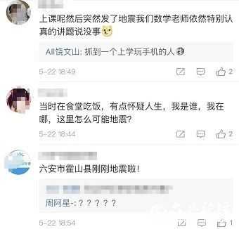 微信图片_20190523085213.jpg