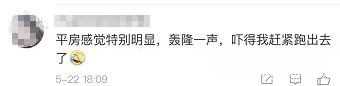微信图片_20190523085217.jpg