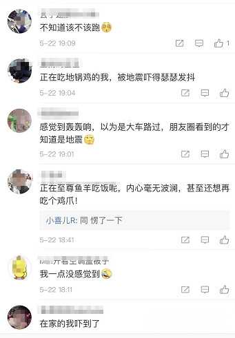 微信图片_20190523085219.jpg