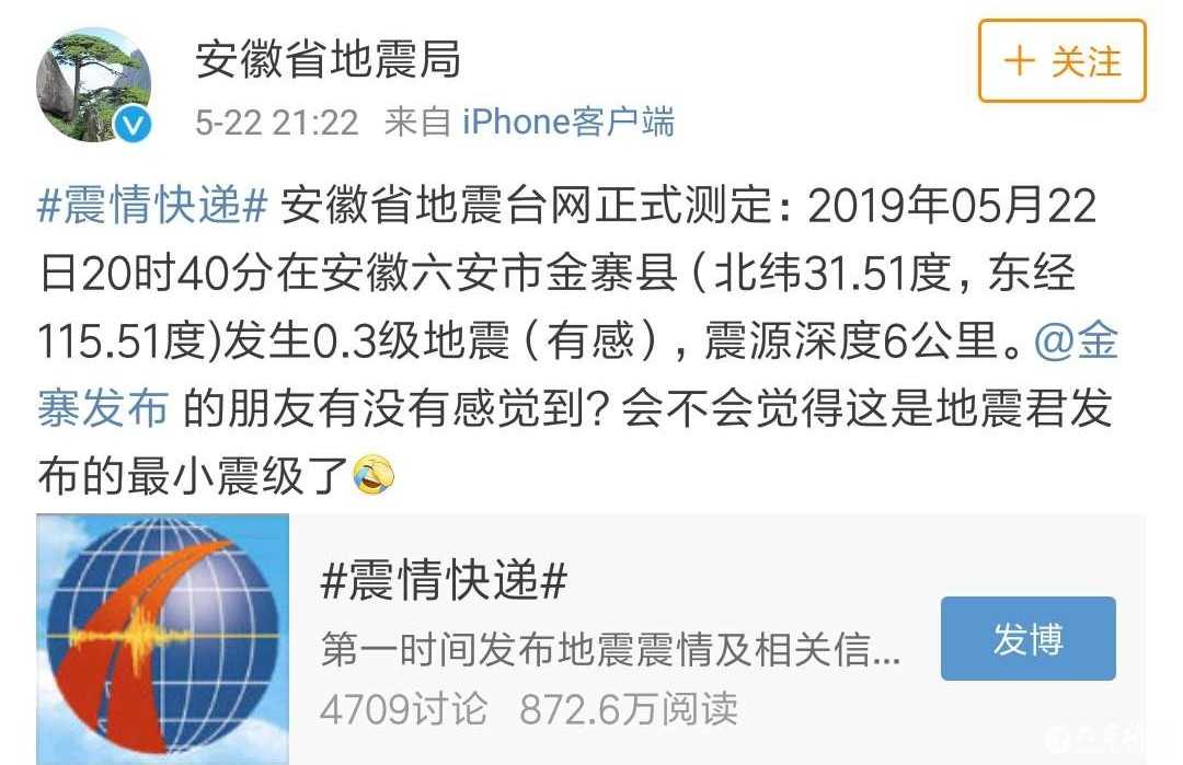 微信图片_20190523085222.jpg