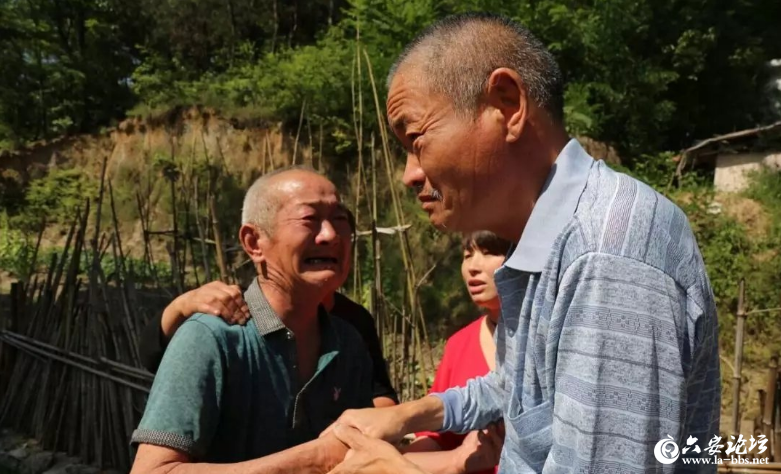 QQ截图20190524084601.png