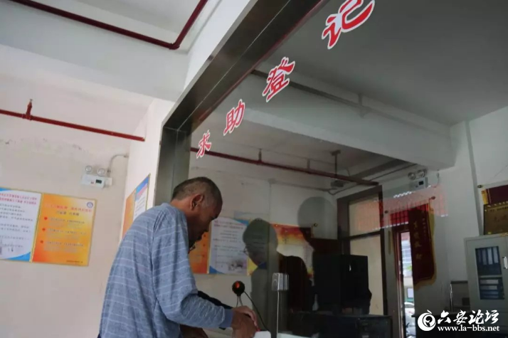 QQ截图20190524084614.png