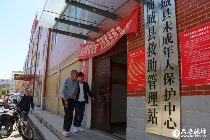 QQ截图20190524084621.png