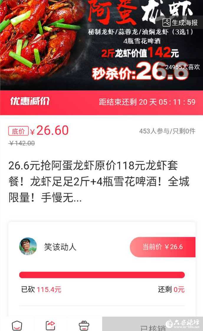 142721bn9v5bnzgvg89jgb_副本.jpg
