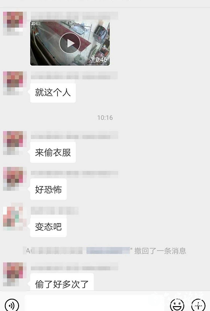 微信截图_20190527090602.png