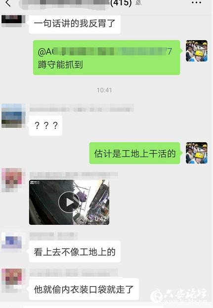 微信截图_20190527090627.png