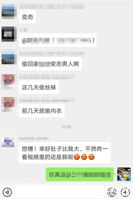 微信截图_20190527090610.png