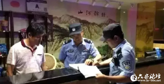 QQ截图20190527090903.png