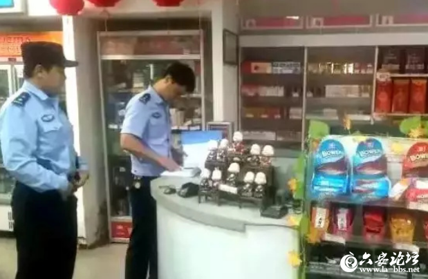 QQ截图20190527090910.png