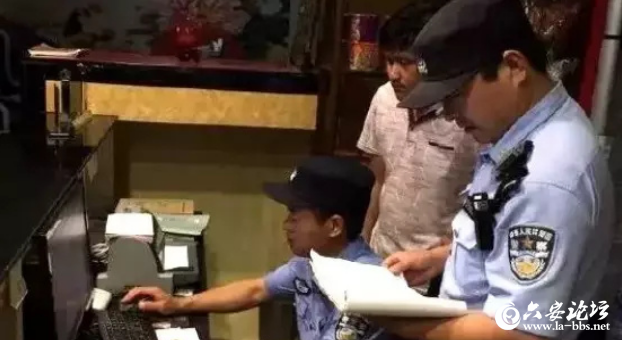QQ截图20190527090916.png