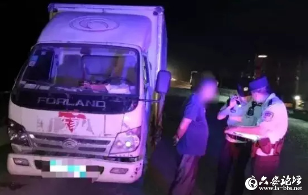 QQ截图20190527090922.png