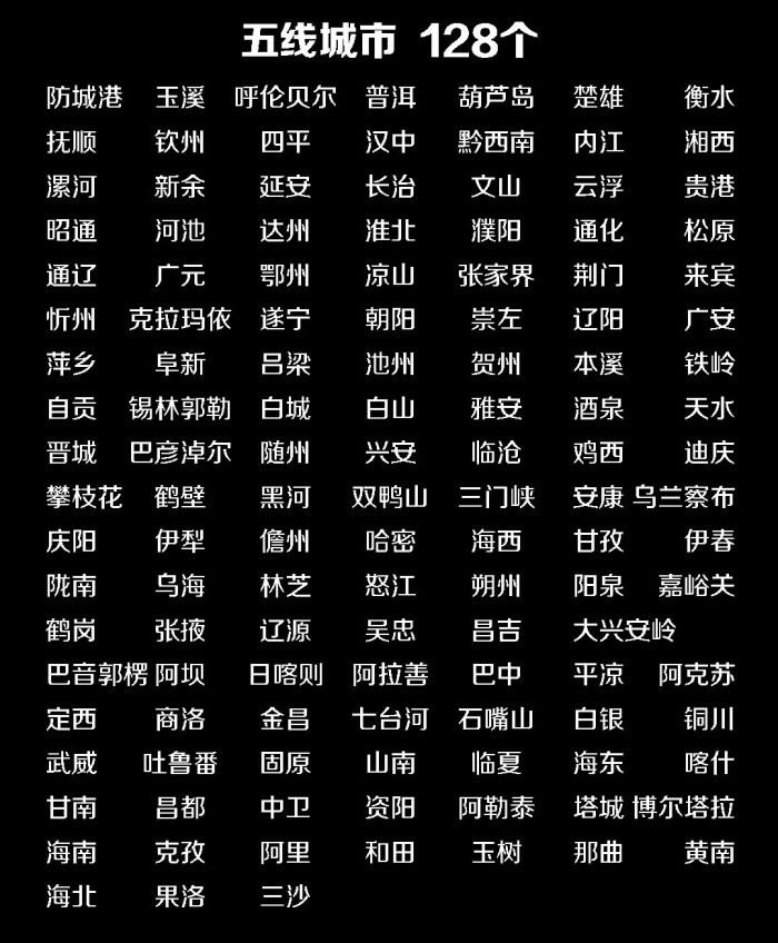 微信图片_20190527114833.jpg