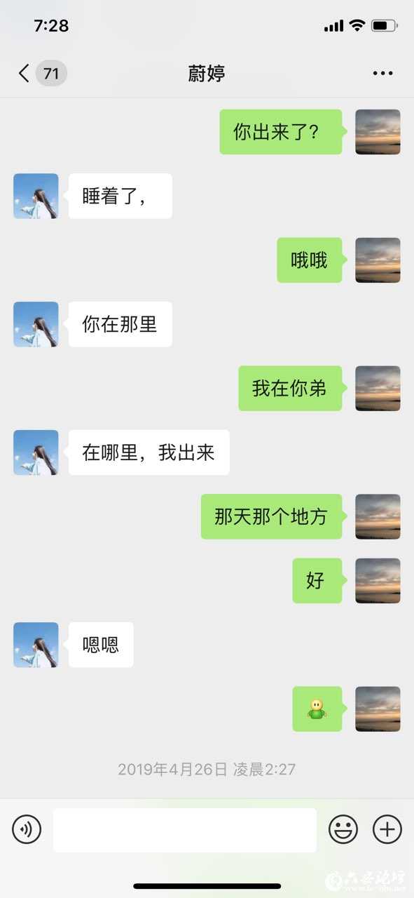 201905282729321559000630082303.jpg