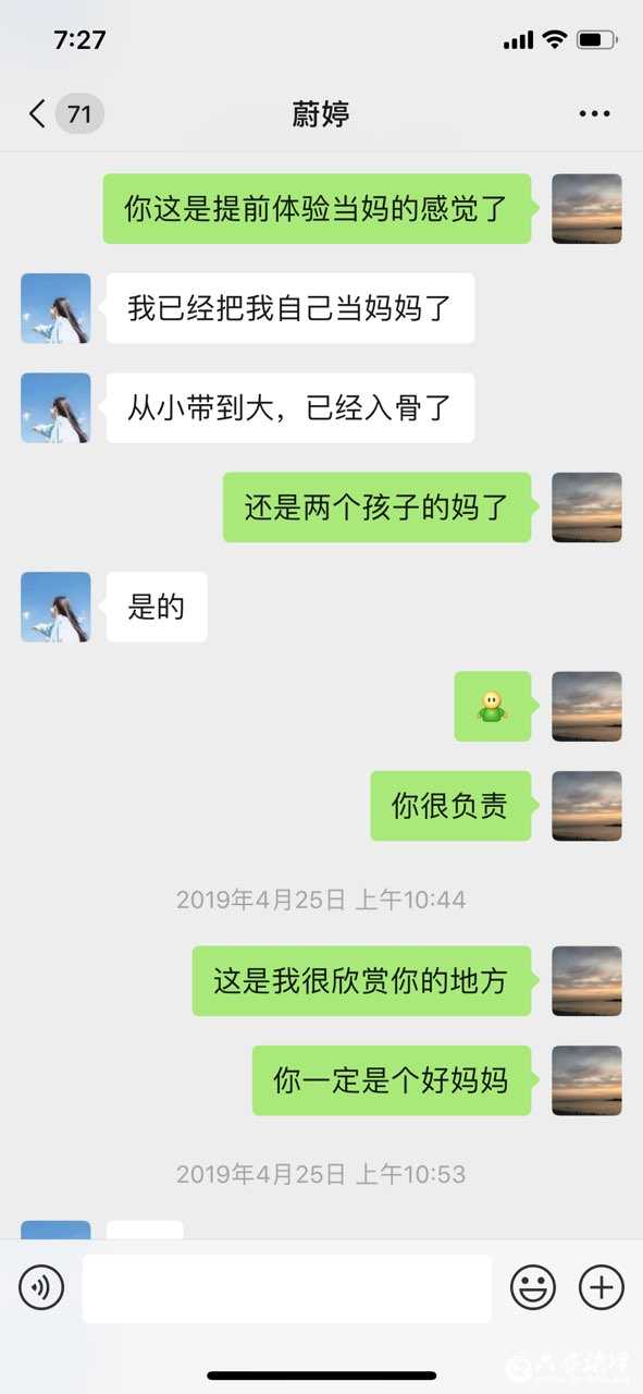 201905282729321559000629998992.jpg