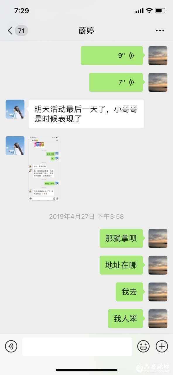 201905282729321559000630228132.jpg