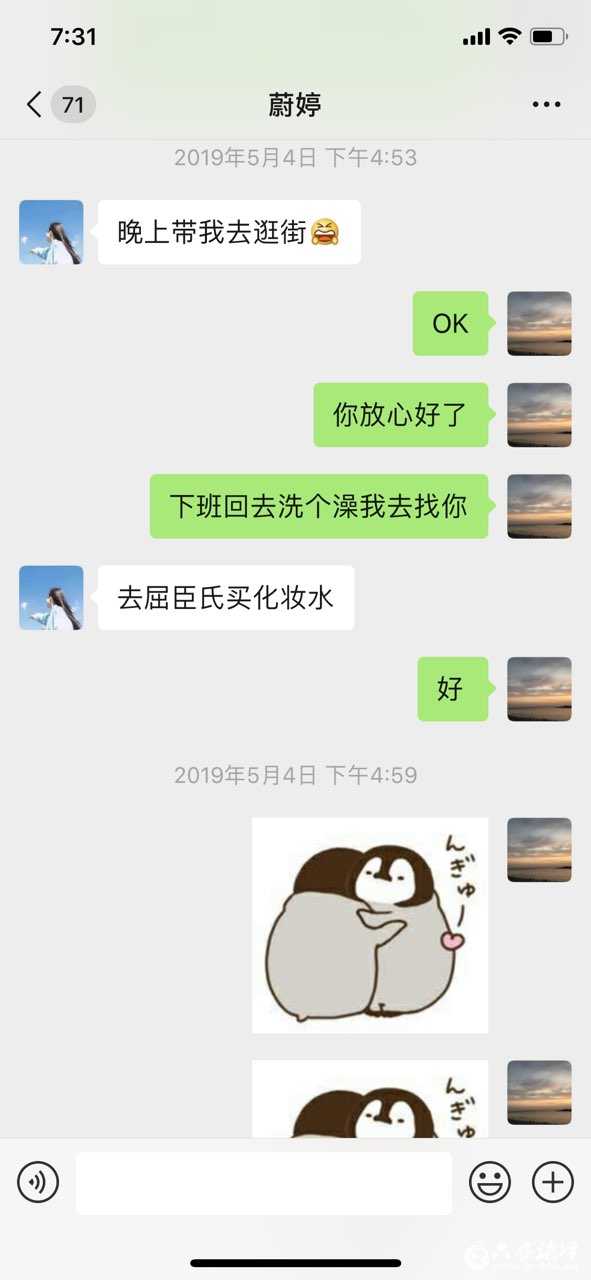 201905282729321559000630379986.jpg