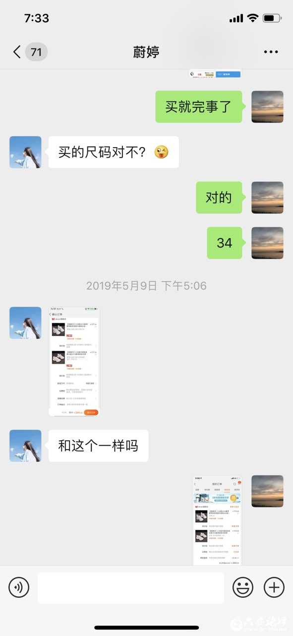 201905282729321559000630524932.jpg
