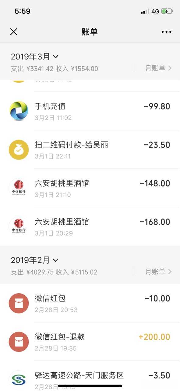 201905282729321559000919592395.jpg