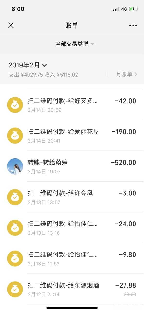 20190528272932155900091951771.jpg