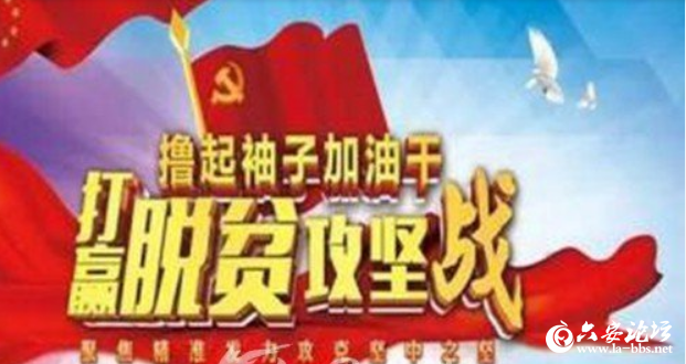 QQ截图20190528083911.png