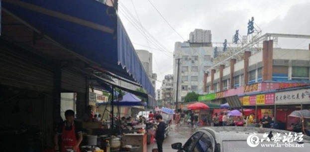 QQ截图20190528084852.png
