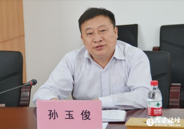 QQ截图20190528145658.png