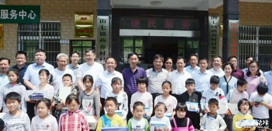 QQ截图20190529090036.png