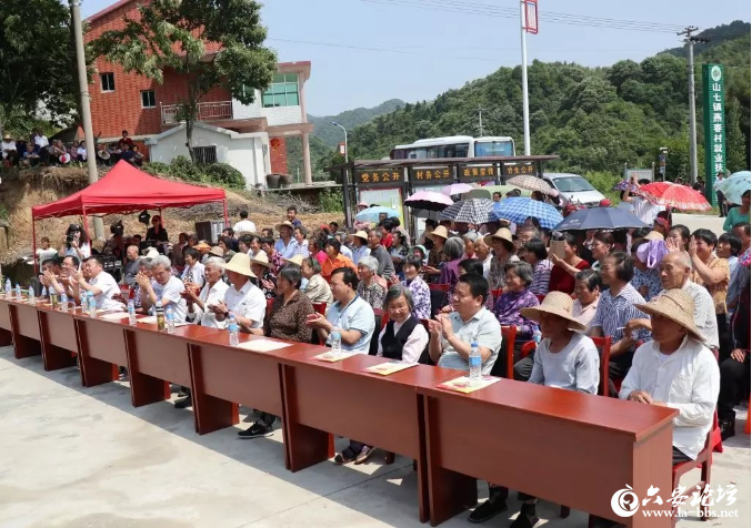 QQ截图20190529085954.png