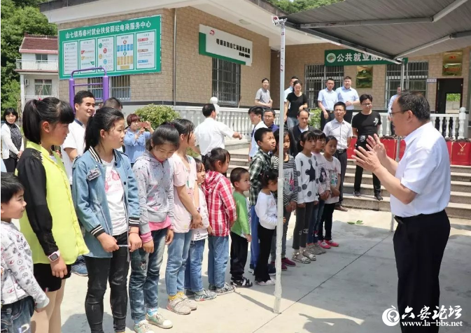 QQ截图20190529090016.png